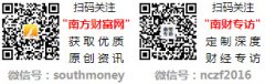 油价调整时间6月17日24时