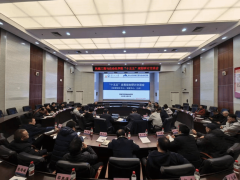 学院已初产资本调理分摊机制